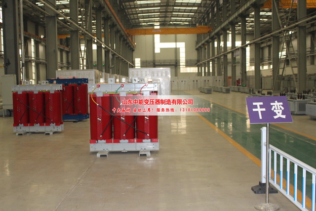 长白山2500KVA干式变压器 长白山2500KVA干式变压器